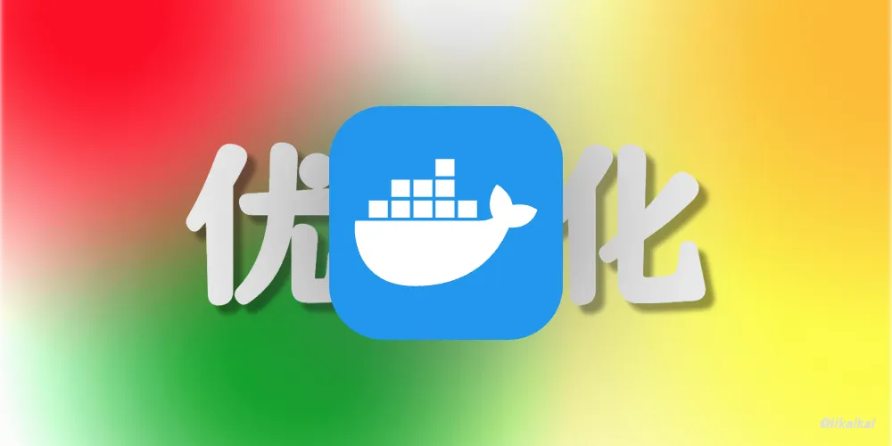 Dockerfile 指令对 Docker 镜像层数的影响